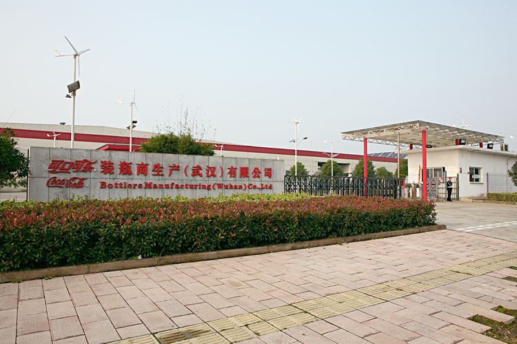 武漢可口可樂亚洲精品综合-国产视频久久久-久久久久久av-日本久久久久